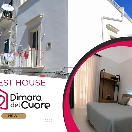 Dimora Del Cuore In Centro Πανσιόν 4*
